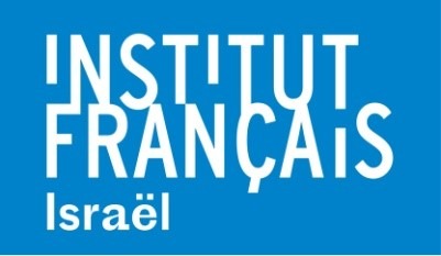 French institute Israel
