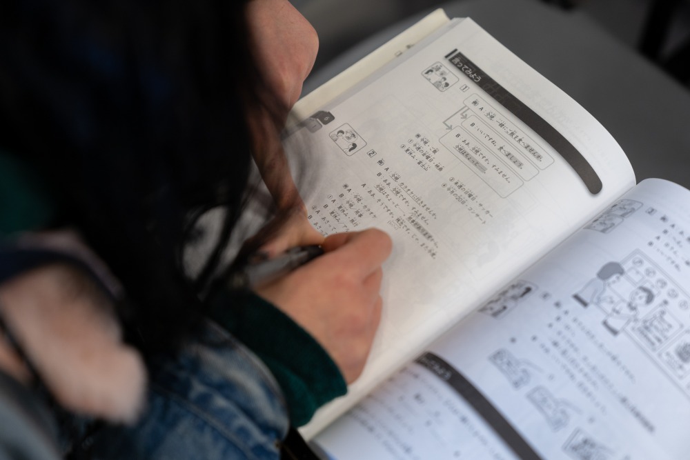 CEFR JLPT Japanese HUJI