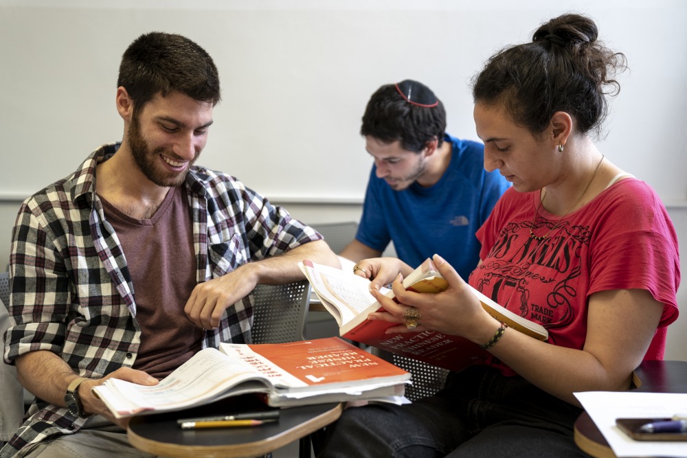 Learn Chinese in Jerusalem at the Hebrew University of Jerusalem